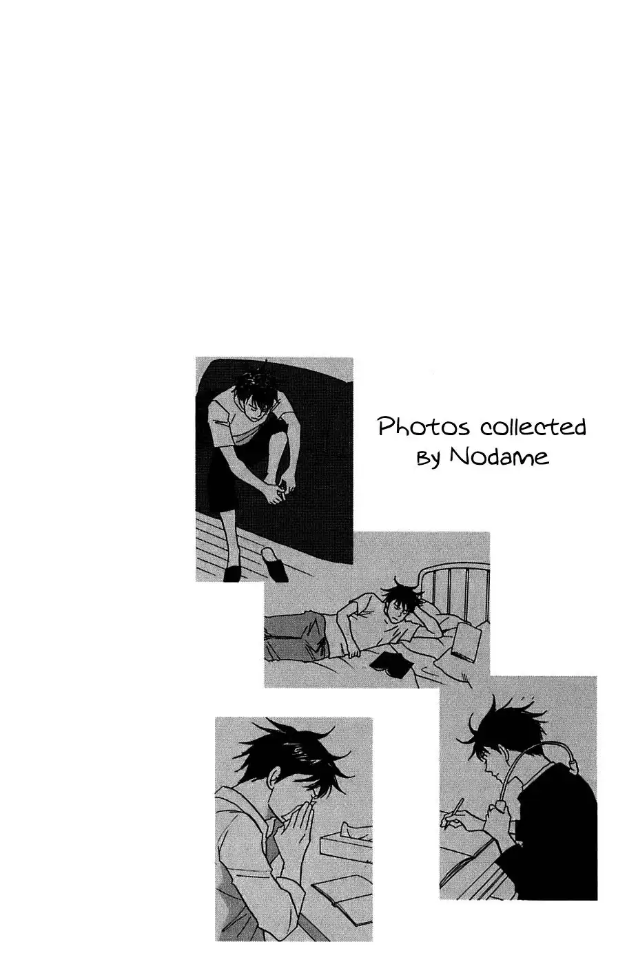 Nodame Cantabile Chapter 92 34